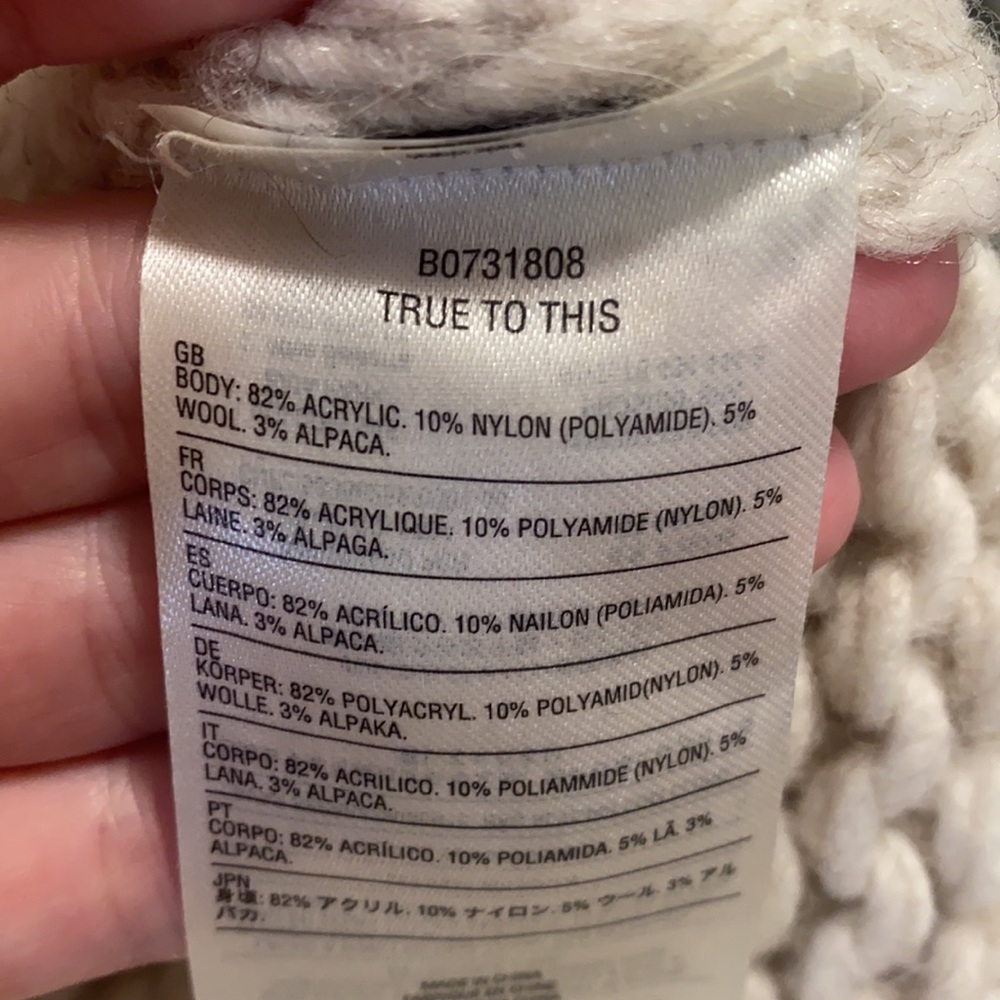 Volcolm Knit Cardigan - Picture 8 of 9